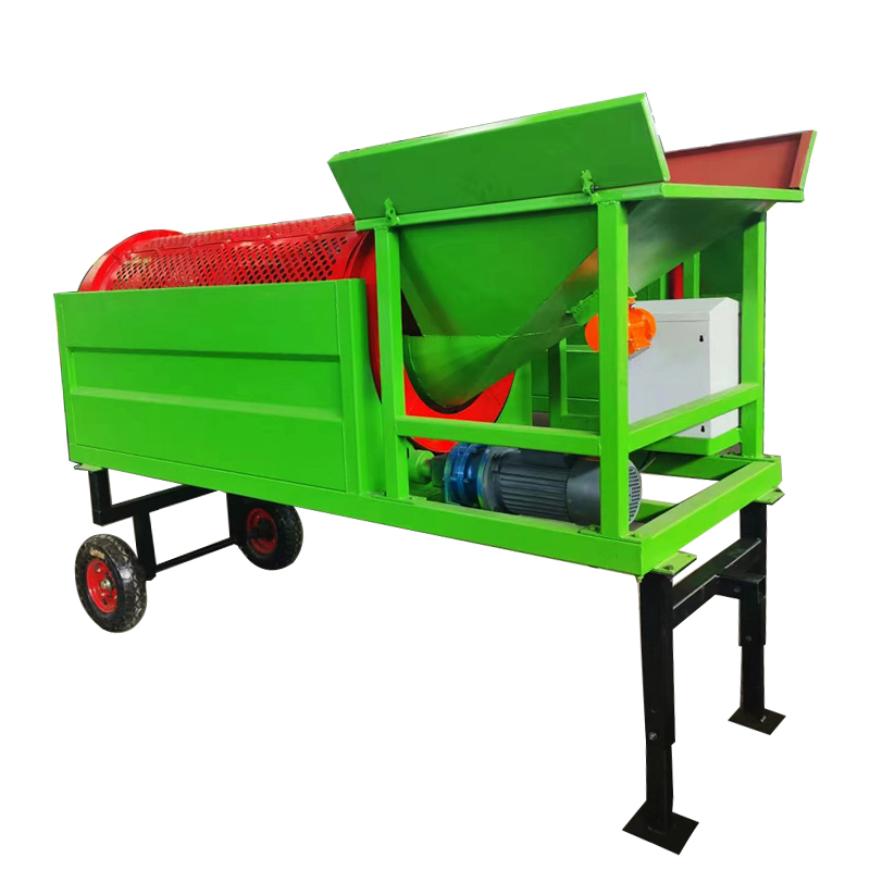 Small Trommel Screen Small Trommel Screen